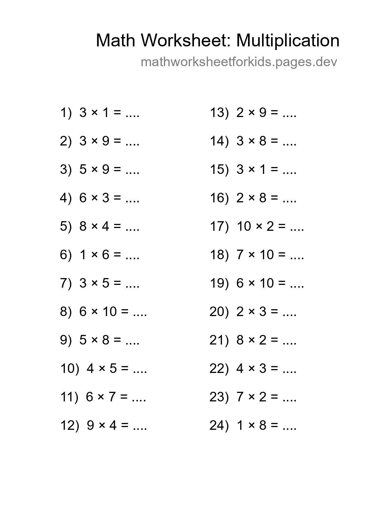 Grade 1 Multiplication Practice Worksheet (24 Problems) - Part 7